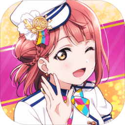 loveliveas体验服