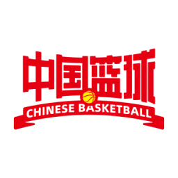 中国篮球手机版