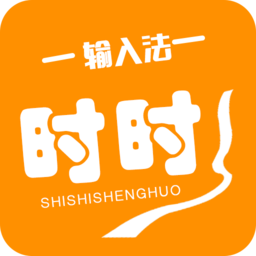 23换肤手机版