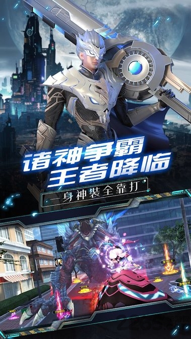 盗梦猎人手游