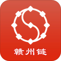 赣州链手机版
