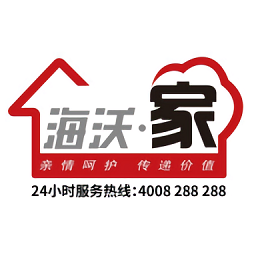 海沃家app