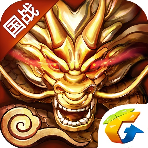 六龙争霸电脑版