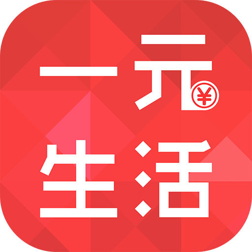 微零车客户端