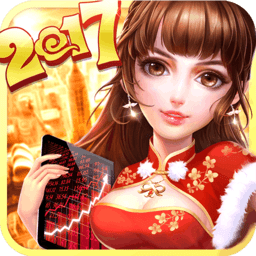 大富豪2华为版