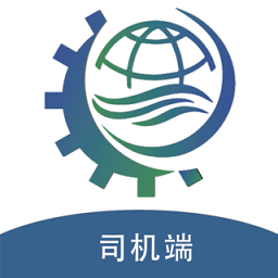云满枢纽司机端app