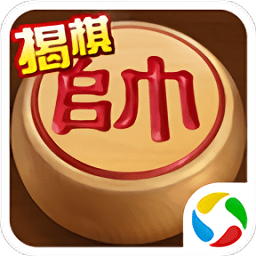 途游中国象棋官方版