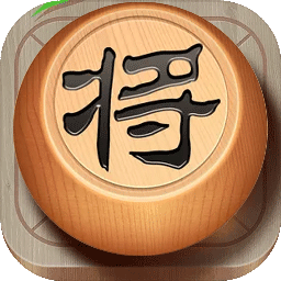 泽锋象棋大师游戏