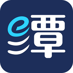 湘潭政务服务app