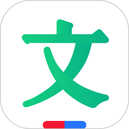 百度文库app官方版