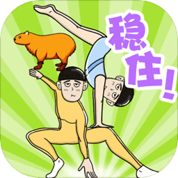 动物搭档官方版(暂未上线)