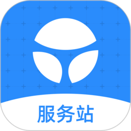 通村村服务站app