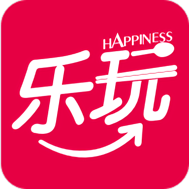 乐玩联盟平台