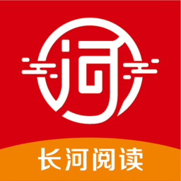 长河阅读小说软件