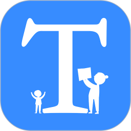 家长会出题app