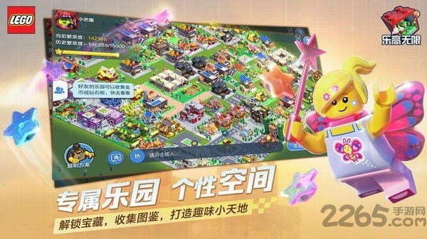 方块镇英雄手机版 方块镇英雄最新版下载
