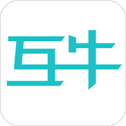 互牛智慧门店手机客户端