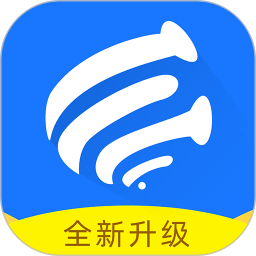 东纺招聘官方版