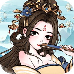 帝王时代果盘版