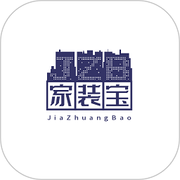 家装宝手机版