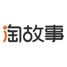淘故事app