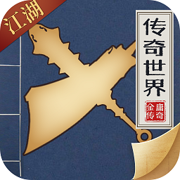 决战圣殿bt版