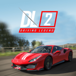 驾驶传说最新版(driving legends)