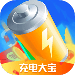 充电大宝app
