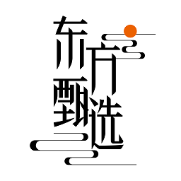 东方甄选app直播平台
