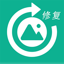 及时雨照片修复官方版