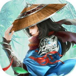 归乡果盘版