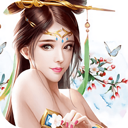 青云传蛮荒服