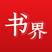 杨浦书界手机版