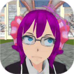 樱之花校园模拟器官方版