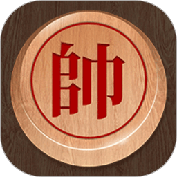 人机象棋旧版本