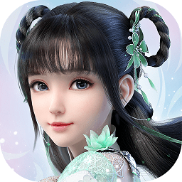 梦幻新诛仙电脑版