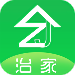 治家装修平台