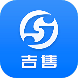吉售手机版