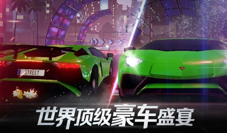 超凡音速安卓下载