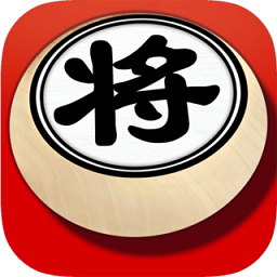欢乐象棋网页版