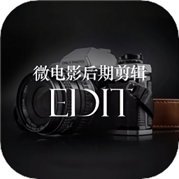 快剪辑大师app
