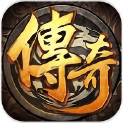 苍月传说手游官方正版