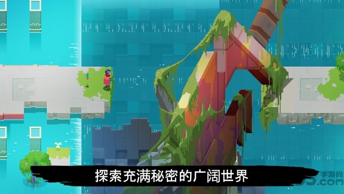 hyper light drifter中文版 hyper light drifter游戏
