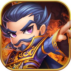 小小霸主加强版