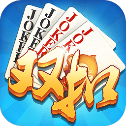 同城游双扣内测版