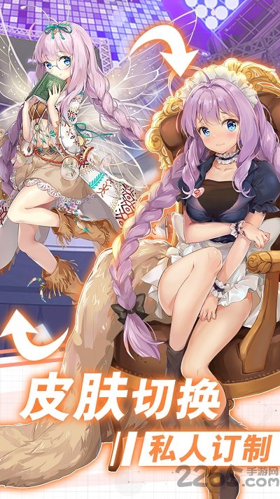 放置百姬测试版 放置百姬体验服下载