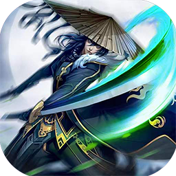 魔方时空无限道具版