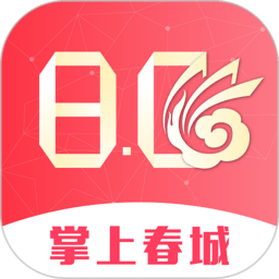 掌上春城官方新闻