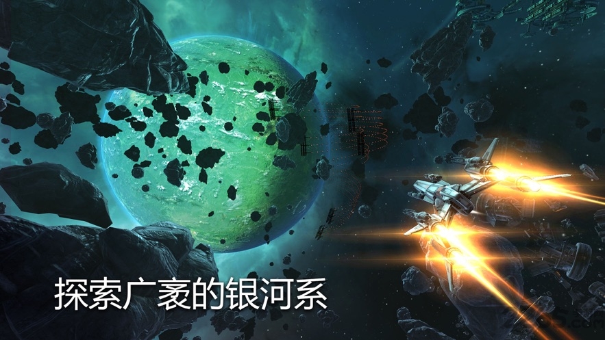 星际炮塔下载