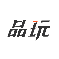 pw品玩app